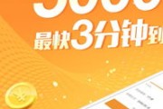 7天小贷口子