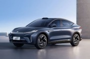 2021年新上市智能网联汽车