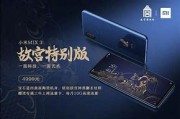 1.硬件性能