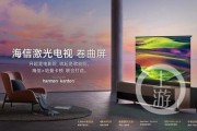 最佳技术路线海信激光技术再获中国质量技术奖最高奖