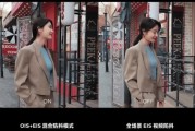魅族手机