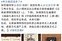 学闻雷兴山基于考古背景的古文字研究