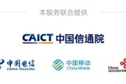 通信大数据行程卡不好用怎么办