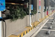 新能源汽车充电器怎么防盗