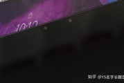 骁龙888 2K屏幕 无线充电,618直降500元,等等党胜利了