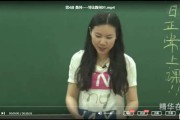 司马红丽介绍