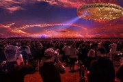 《宇宙科幻艺术：航天科技画卷》