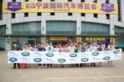 宁波磬英科技招聘信息