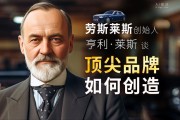 亨利控股集团有限公司
