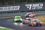 薇娅，现身杭州！进军新赛道