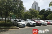 钦州新能源停车收费吗今天