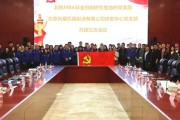上海周末大筛查地区
