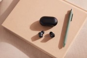 销魔声Powerbeats pb运动入耳 耳挂式 詹姆斯 i