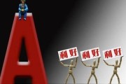 上海华势信息科技有限公司电话