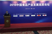 大数据营销策划公司