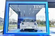 长城新能源欧拉报价表