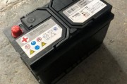 吉利新能源电池用的什么牌子