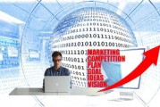 展望2025：科技生活新篇章