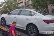 新能源车提车上牌流程