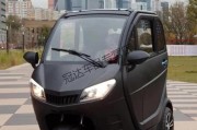 环保三轮电动车