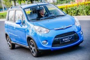 海马新能源汽车