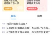 新能源基金现在为什么一直在跌