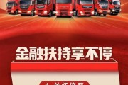 循环贷款什么意思