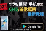 荣耀官网入口查序列号