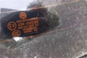 新能源车朋友圈文案怎么写