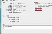 探索最佳系统版本平衡性能与用户体验的完美融合