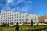 陕西捷昊新能源科技有限公司