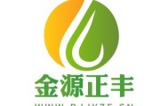 北京融新科技周围地铁站