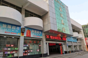 廊坊三河长途汽车站有到唐山的车吗 燕郊长途汽车站在什么位置