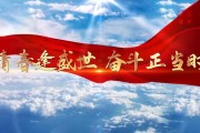 大数据演讲题目