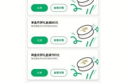 星巴克数据哪里找
