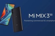 月最后一款新机官宣：月日，正式发布