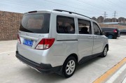 襄樊市二手车