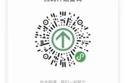 通信大数据多久才清除轨迹