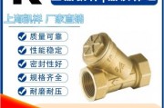 北京新能源销售地址