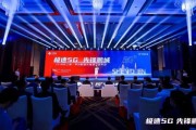 深圳先锋科技有限公司官网