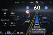 比亚迪的智能化投入与战略