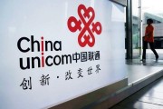 白城联通155号段都有哪些