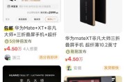oppo手机型号大全