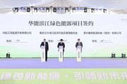 大运新能源招聘喷漆工最新信息