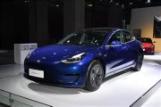 特斯拉新能源车型报价及图片