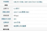 什么牌子手机性价比高又好用