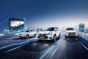 五菱电动新能源汽车