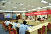 大恒科技董事会