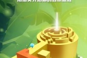游戏中心vivo安装