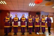 乐斯教育架子鼓